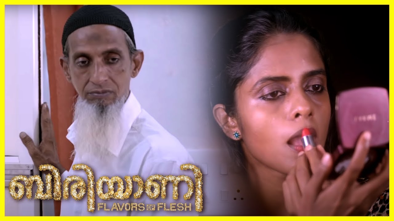 Biriyaani Malayalam Movie | Kani Kusruti | Shailaja Jala | Super Scene 09