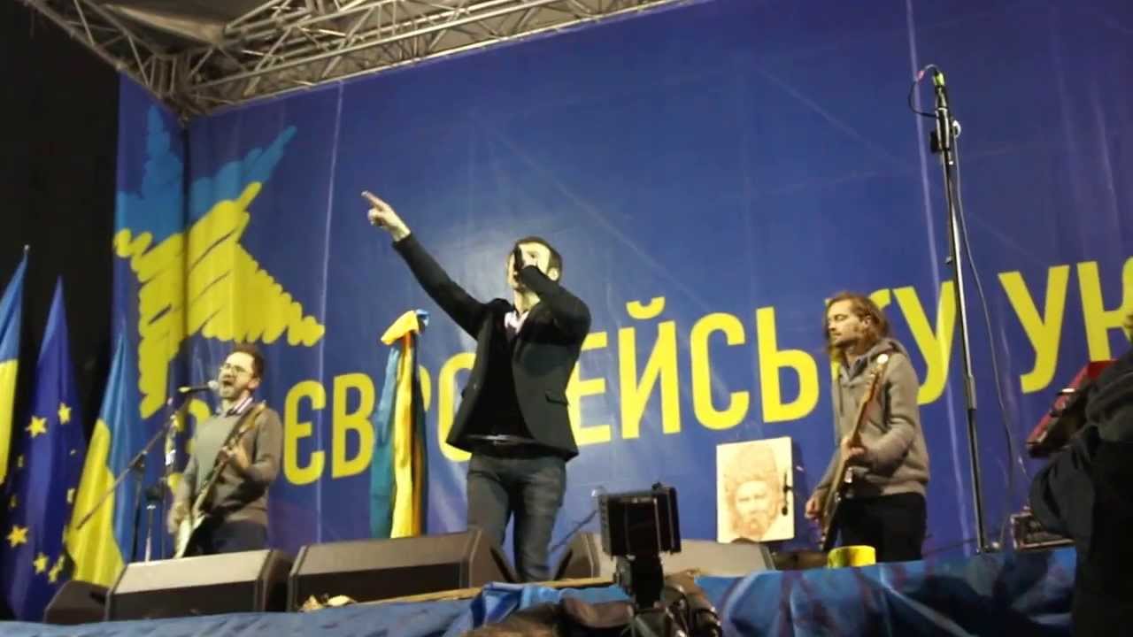 "ВСТАВАЙ" Вакарчук (Океан Эльзы) на 