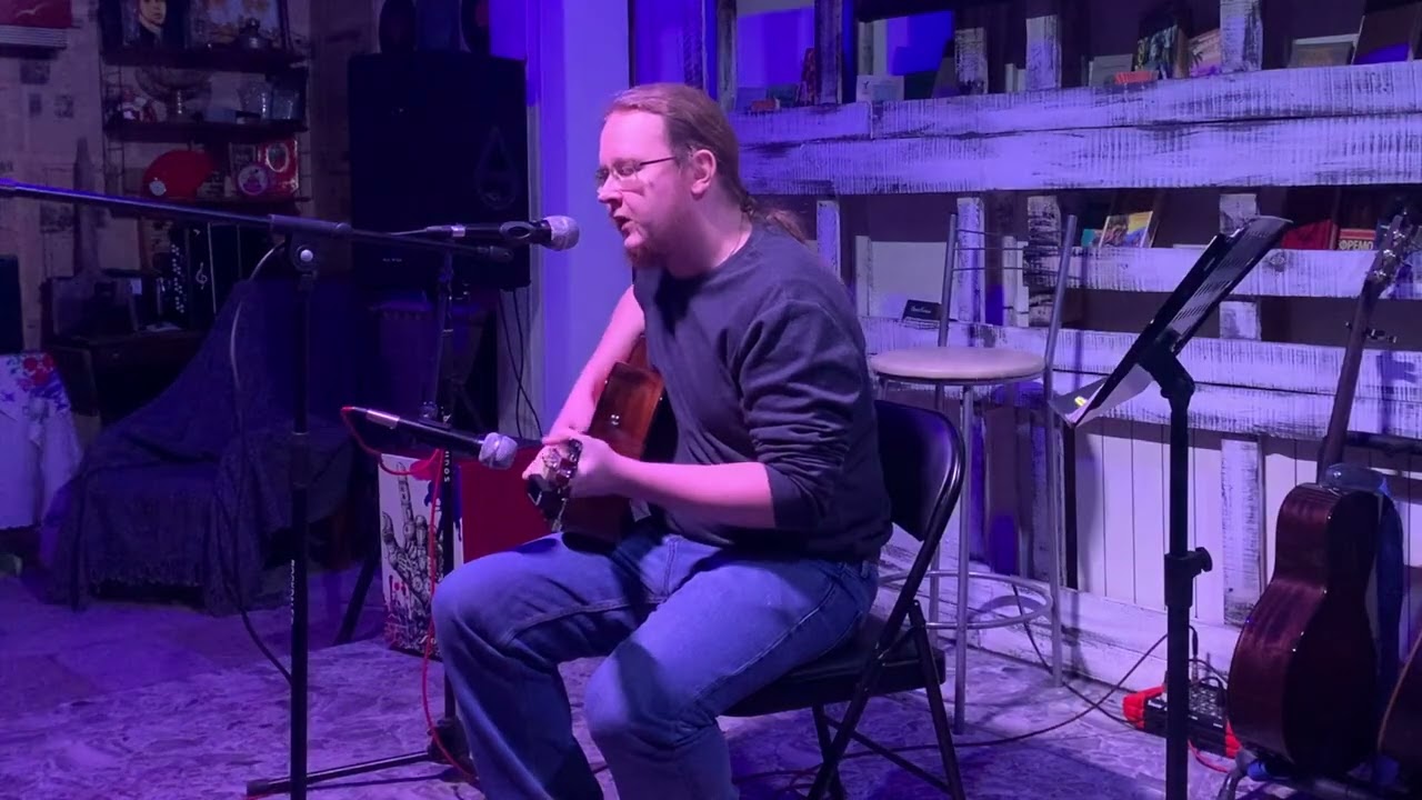 Пейзажная лирика (live Арт центр ЦКС)