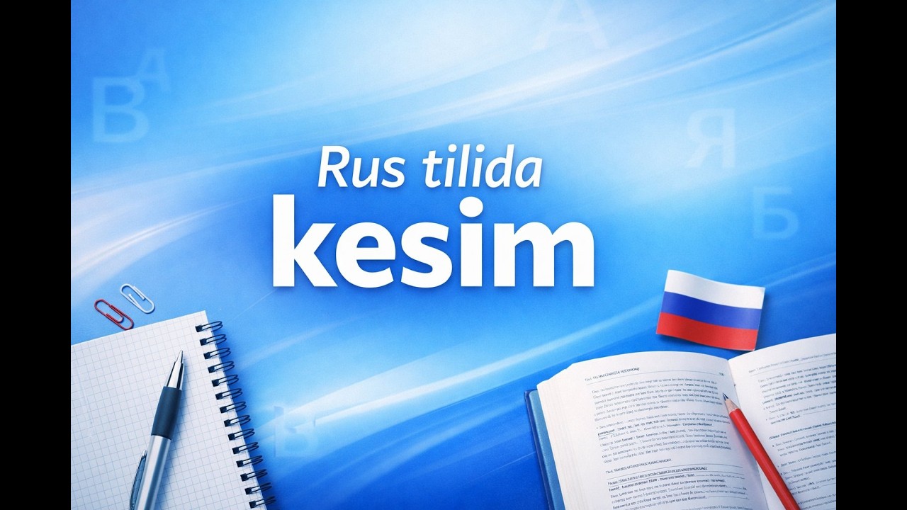 Сказуемое в русском языке. Rus tilida kesim