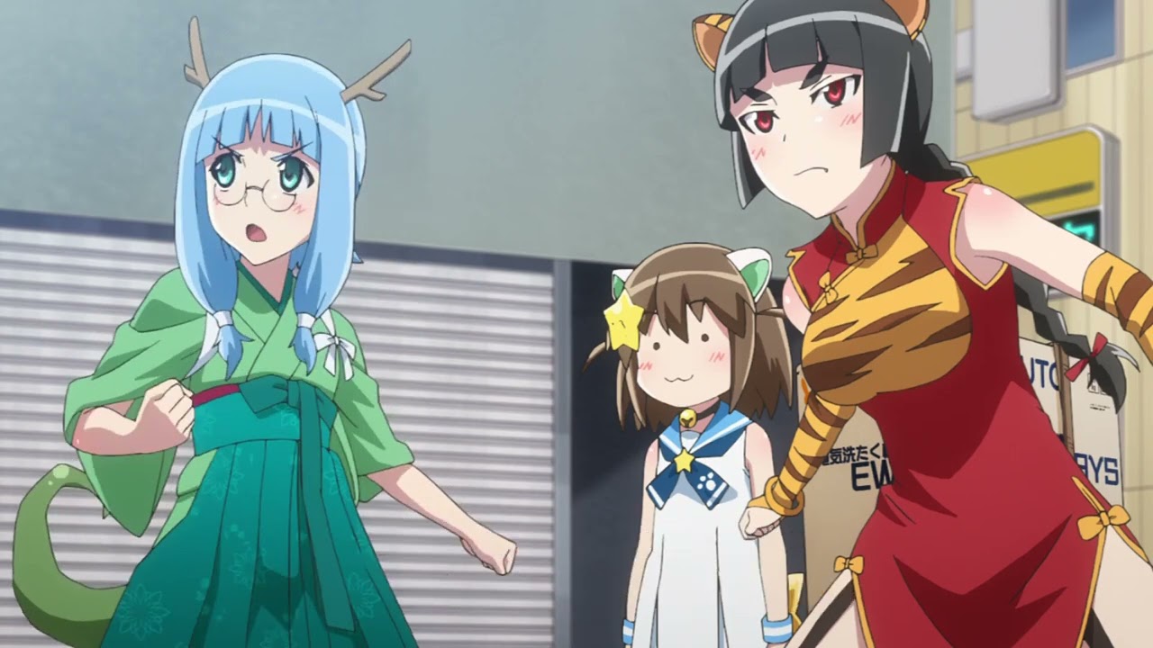 Etotama EP-3