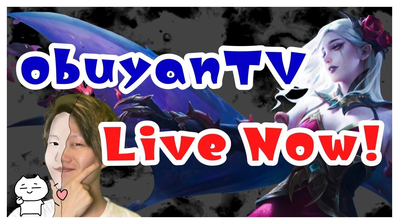 🔴～現環境のソロランの勝ち方講座～世界26位&uarr; 3370p&darr; Push Rank 10sGamingPlus | Obuyan