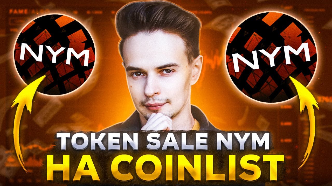НОВЫЙ TOKEN SALE NYM НА COINLIST. TOKEN SALE NYM. COINLIST