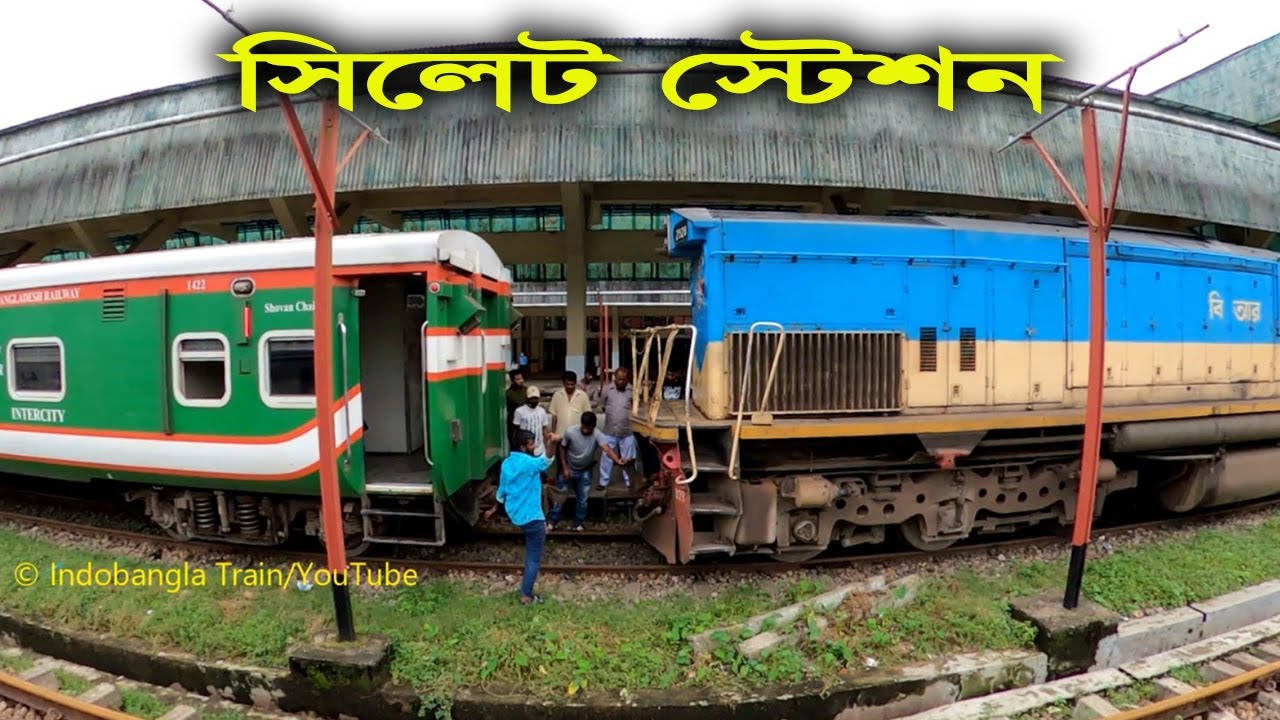 On Train Paharika Express vs Udyan Express Entering & Leaving Sylhet Railway Station । পাহাড়িকা উদয়ন