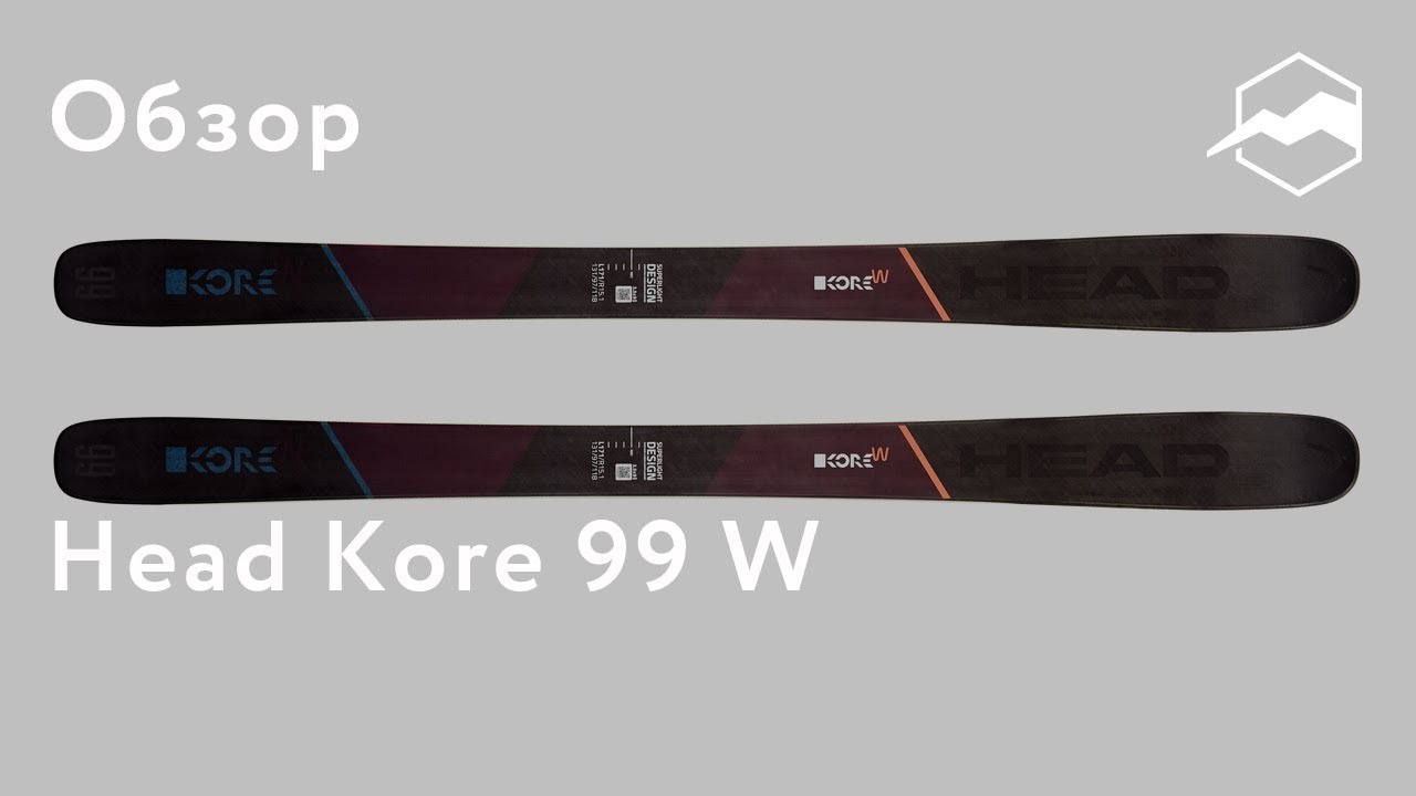 Горные лыжи Head Kore 99 W. Обзор