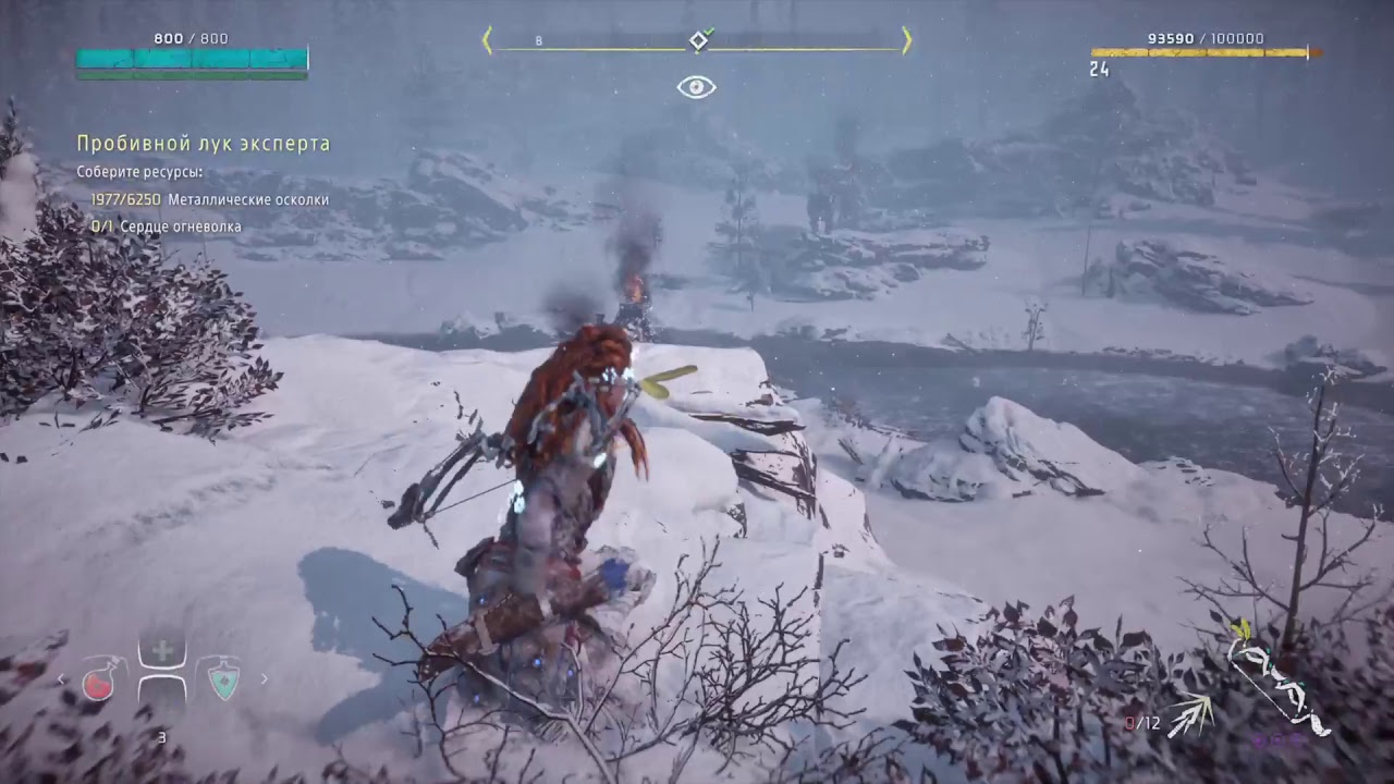 [ PS4 Pro | 1080@60 ][ #UAstream ] Horizon: Zero Dawn. The Frozen Wildes. NewGame+ , Ultrahard.