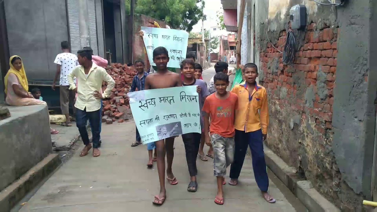 Swachh Bharat mission(Mirpur Hindu,Loni)