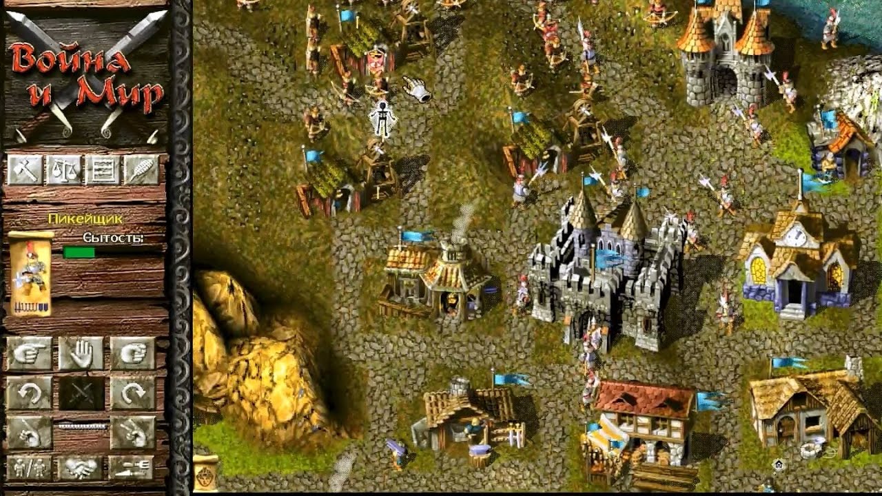 Война и мир - Knights and Merchants: The Shattered Kingdom - прохождение - миссия 5