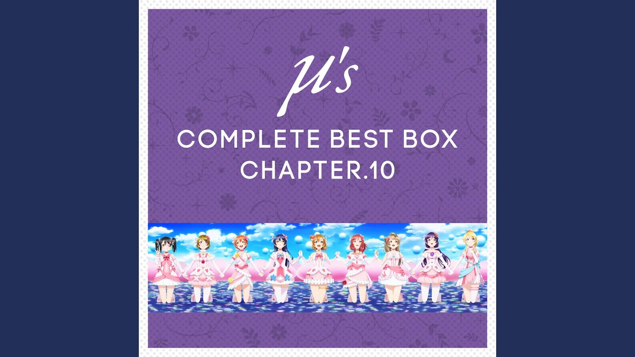 恋のシグナルRin rin rin!