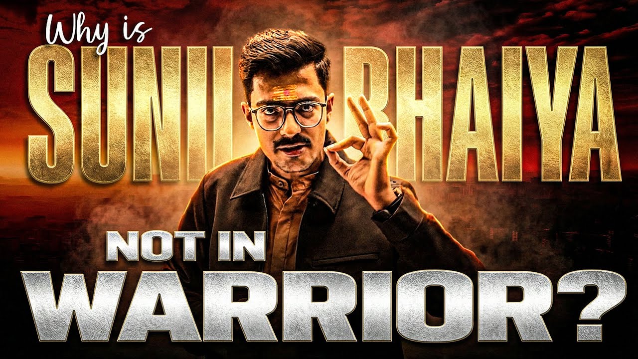 Why Sunil Bhaiya Not in WARRIOR? 😱 @SunilBhaiya-Science NEW Channel - Check Description !!