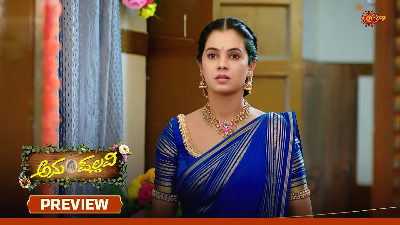 Anu Pallavi - Preview | 02 Mar 2026 | Kannada Serial | Udaya TV