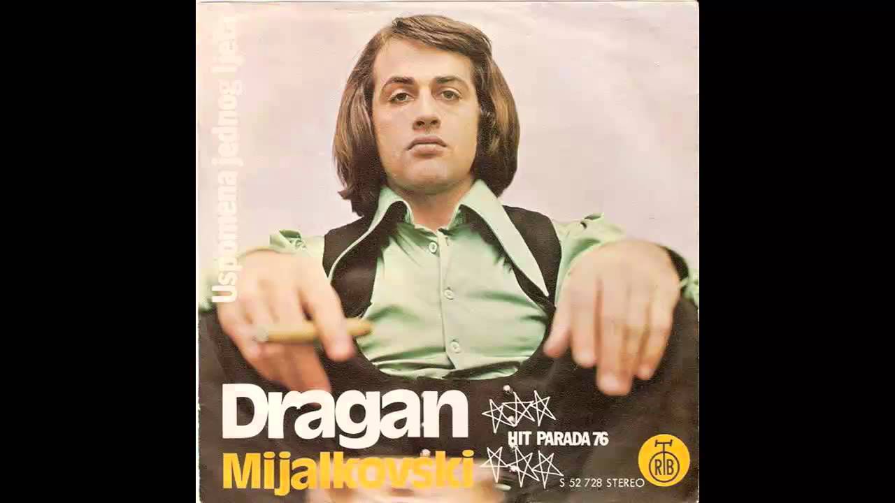 Dragan Mijalkovski - Uspomena jednog ljeta - (Audio 1976) HD