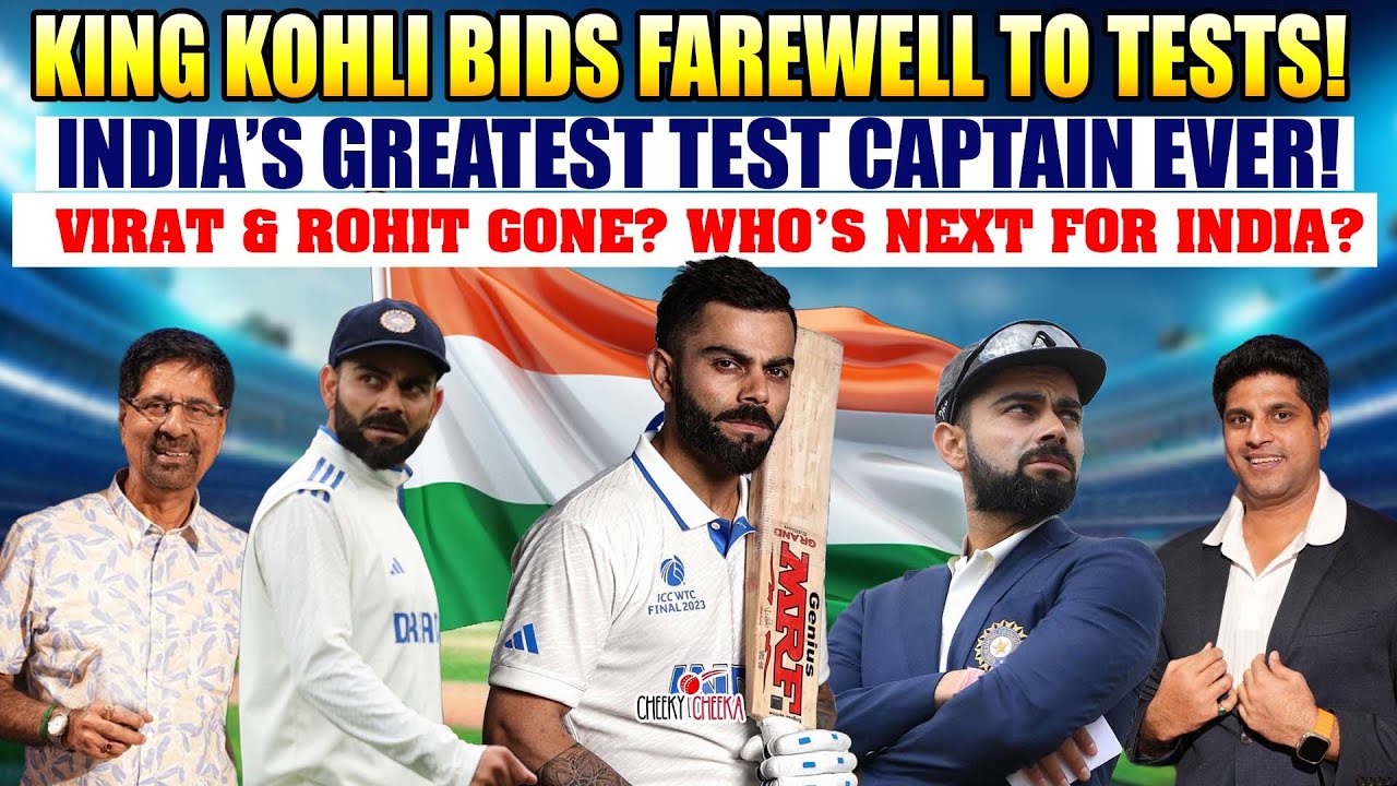KING KOHLI BIDS FAREWELL TO TESTS! India’s Greatest Test Captain Ever! #viratkohli