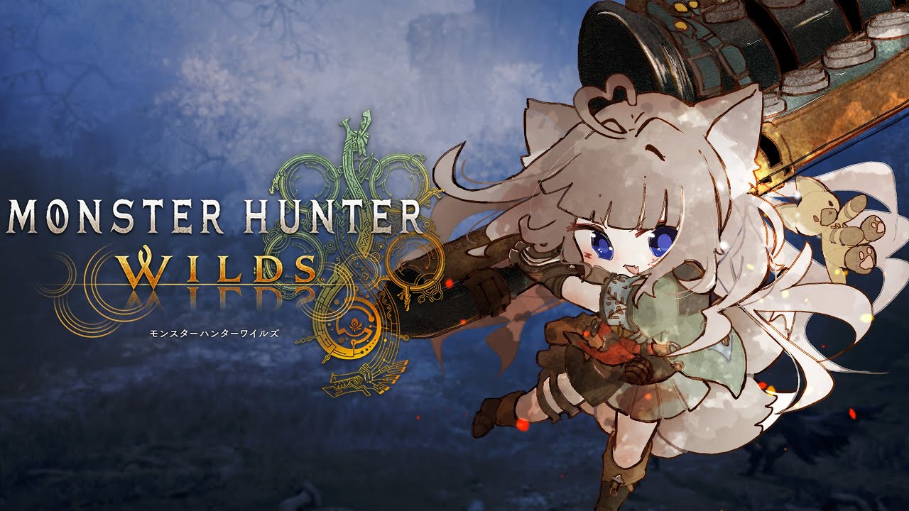 【#MHWlds】闘技場で全部Sとる！🦊【狐花てん/Vsinger】#てんしゃちょGames #モンスターハンターワイルズ #モンハンワイルズ #モンハン
