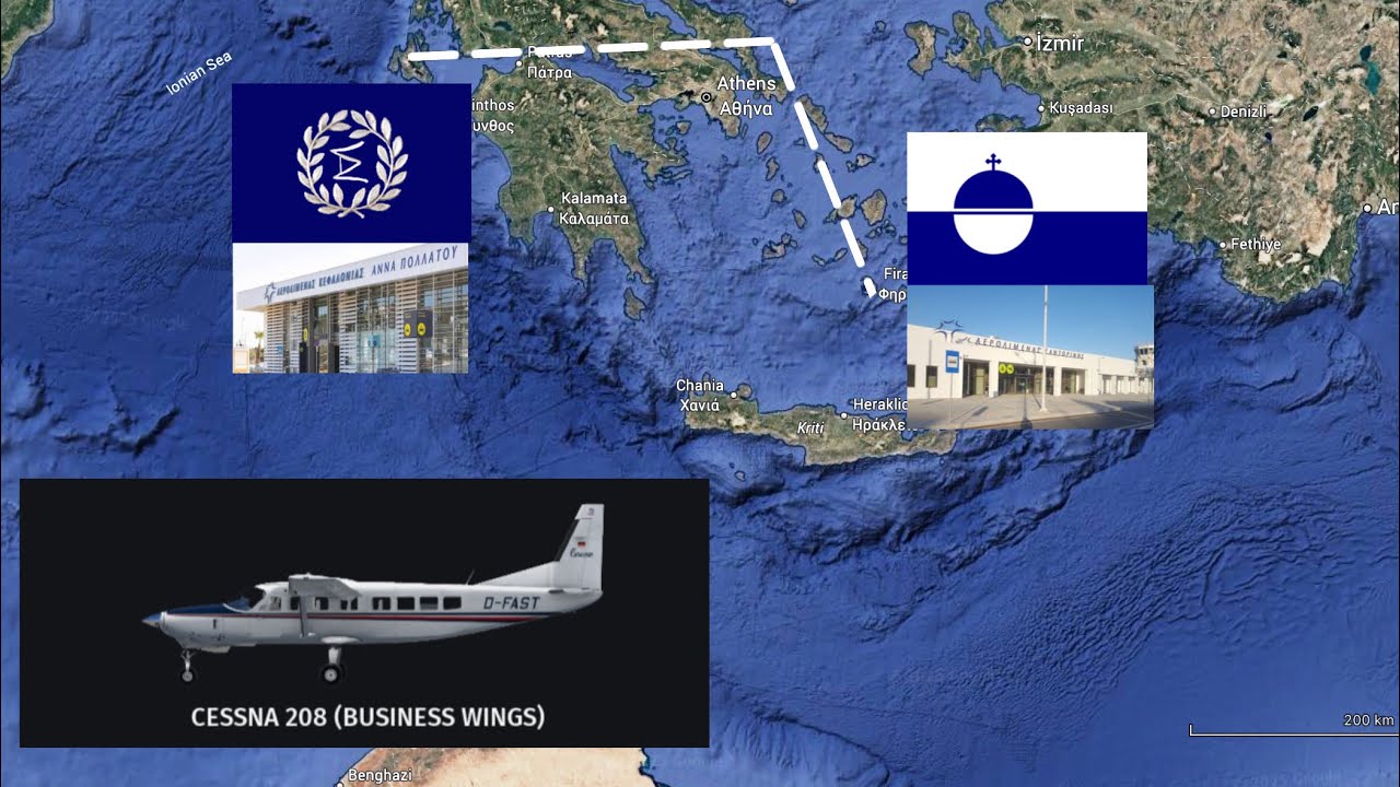 Kefalonia to Santorini - (LGKF-LGSR)- 23/12/2027