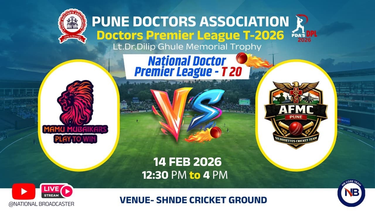 🔴 LIVE : MAMU MUMBAIKAR VS AFMC SILHOUETTES | SHINDE GROUND DAY - 3