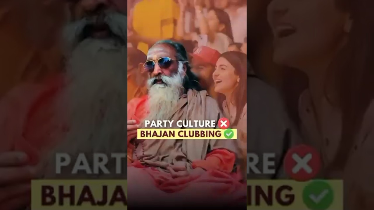Party Culture ❌ Bhajan Clubbing ✅ True Joy Explained by Swami Chinmayananda
