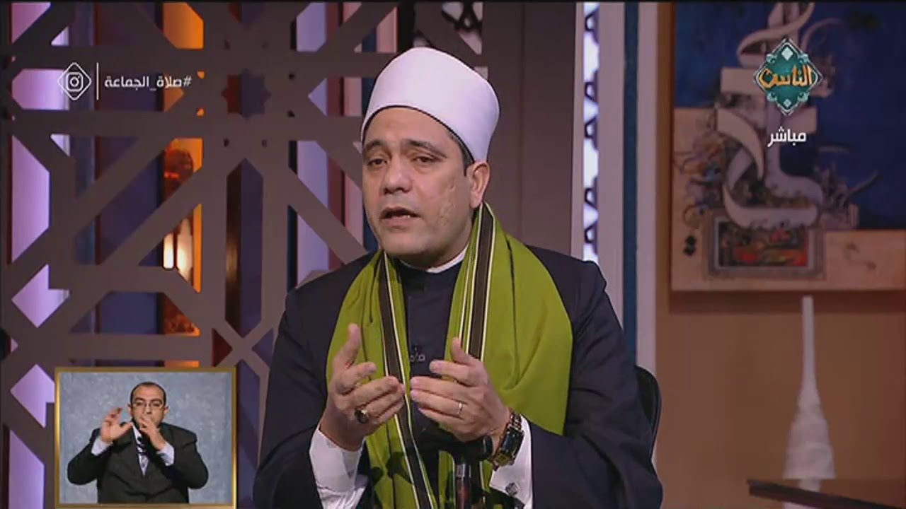 حكم الدين في قروض الزواج | فتاوى الناس