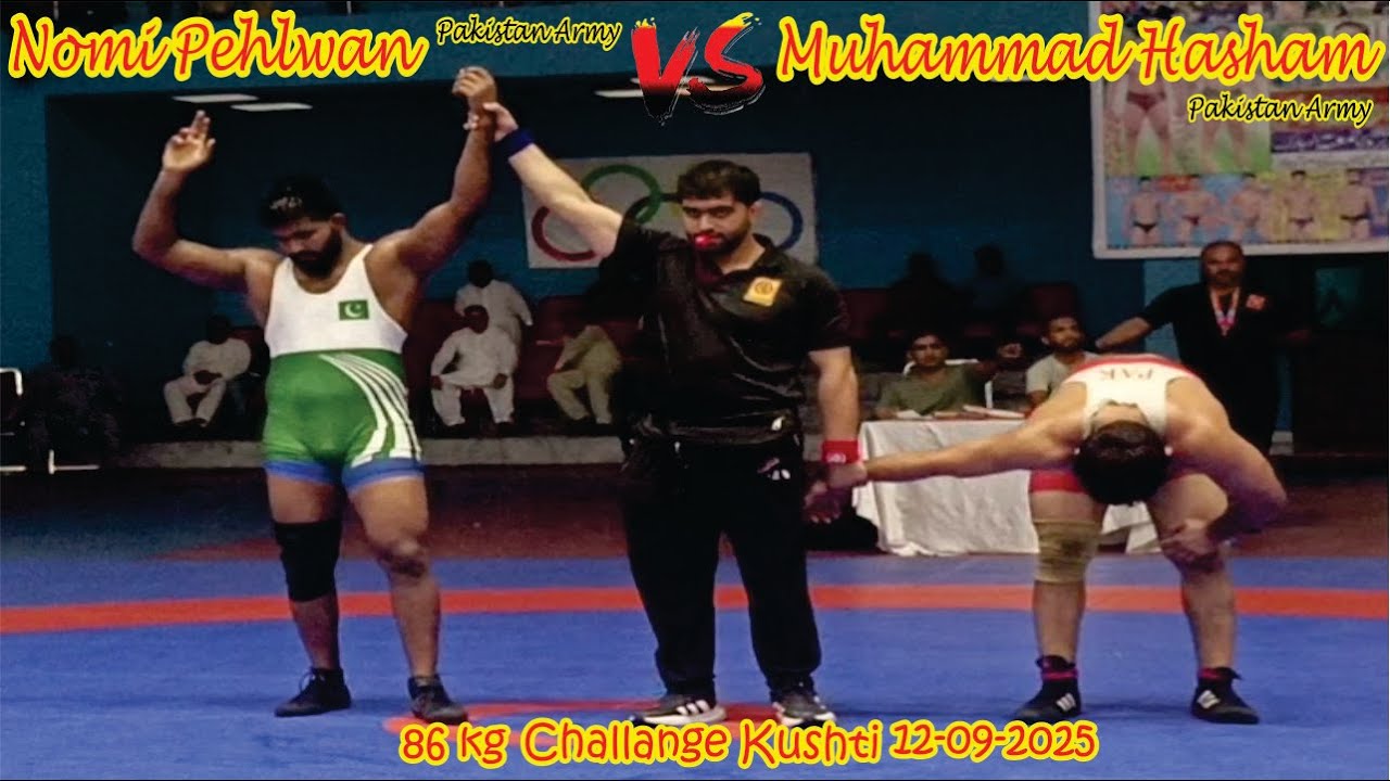 Hassam Butt Pehlwan VS Nomi Pehlwan |86 KG Semi Final Fight| Islamic Games Trail 2025|12-09-2025🤼‍♂️