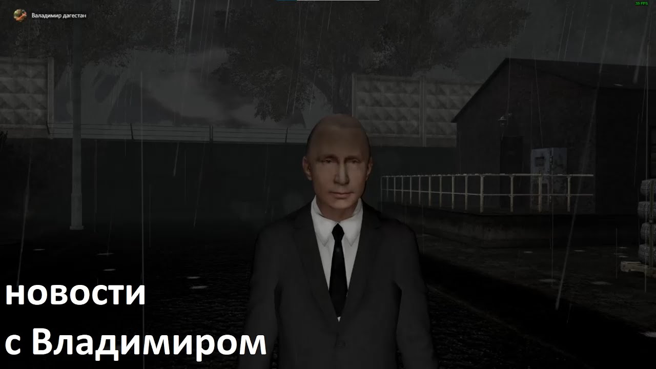 новости с Владимиром. исследуем заброшенный бункер.