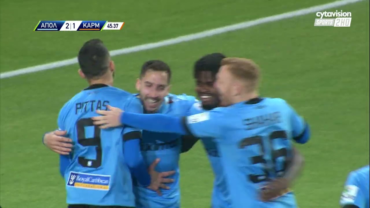 ΑΠΟΛΛΩΝ - ΚΑΡΜΙΩΤΙΣΣΑ ( 3 - 4 ) 23η Αγωνιστική 09.02.23