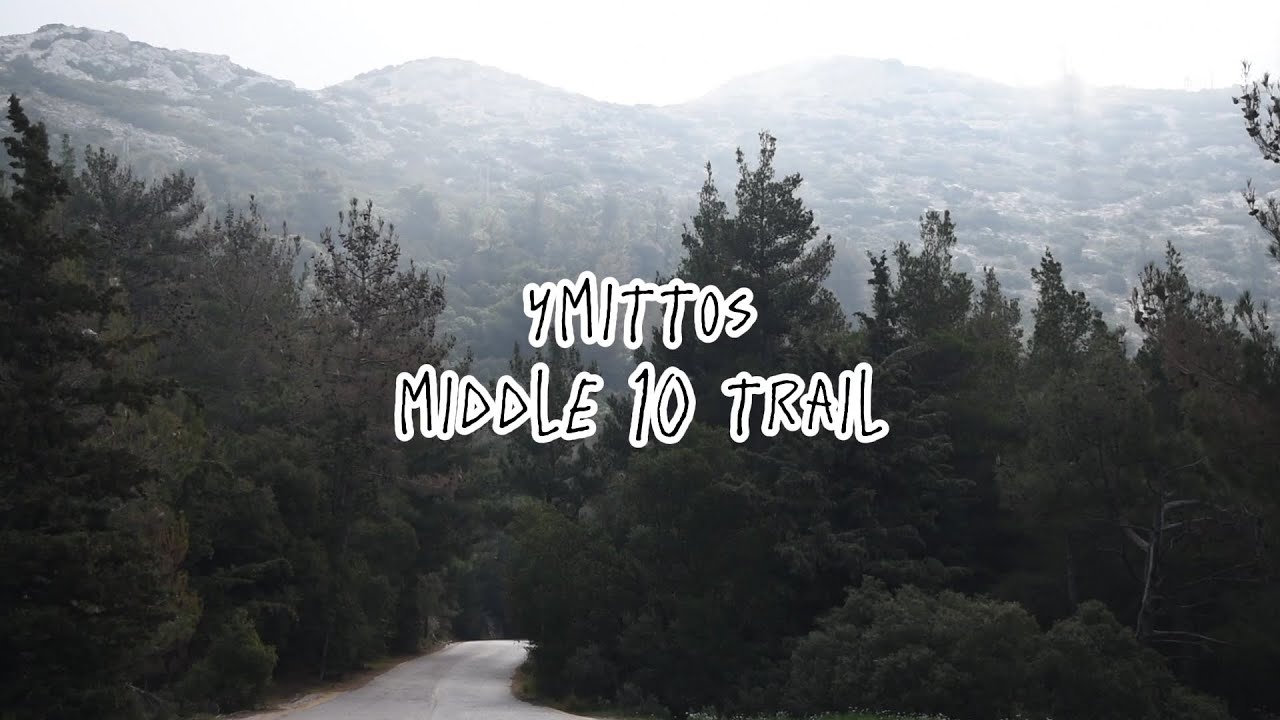 Ymittos Middle 10 trail | short film | Raw sound | Υμηττός 10ρι