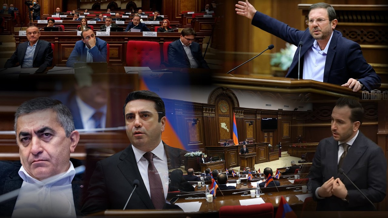 Ինչ է կատարվում ԱԺ-ում. նիստը շարունակվում է. ՈՒՂԻՂ
