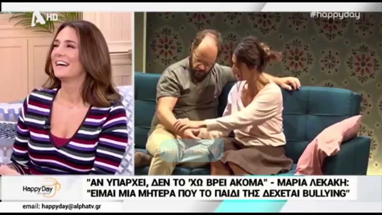 Η Μαρία Λεκάκη στο Happy Day