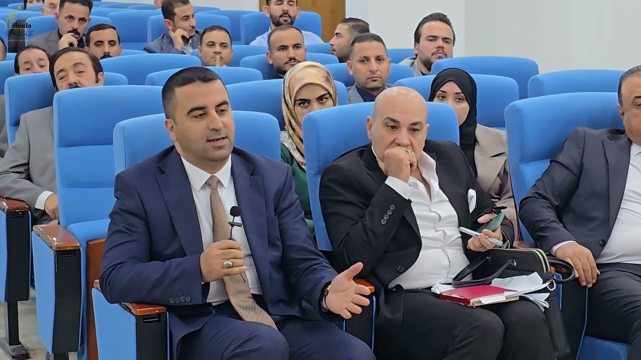 بالفيديو|جانب من الندوة العلمية التي أقامها قسم القانون في كلية الهدى الجامعة