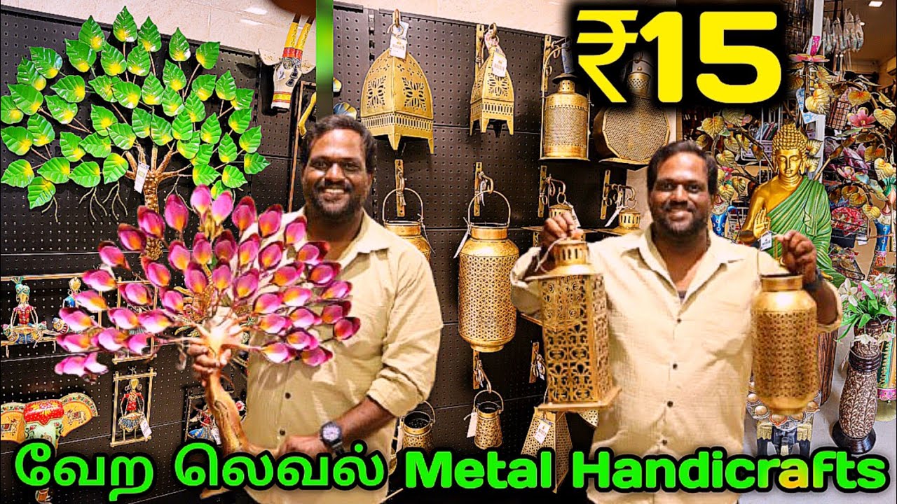 15 рупий. Недорогой и лучший магазин товаров для дома в Ченнаи | Home Krafter Shop