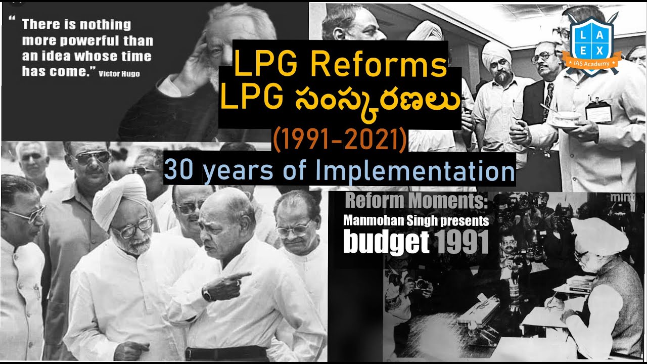 LPG Reforms in Telugu|| Economy Value Addition||Mana La Excellence || Best IAS Coaching in Hyderabad