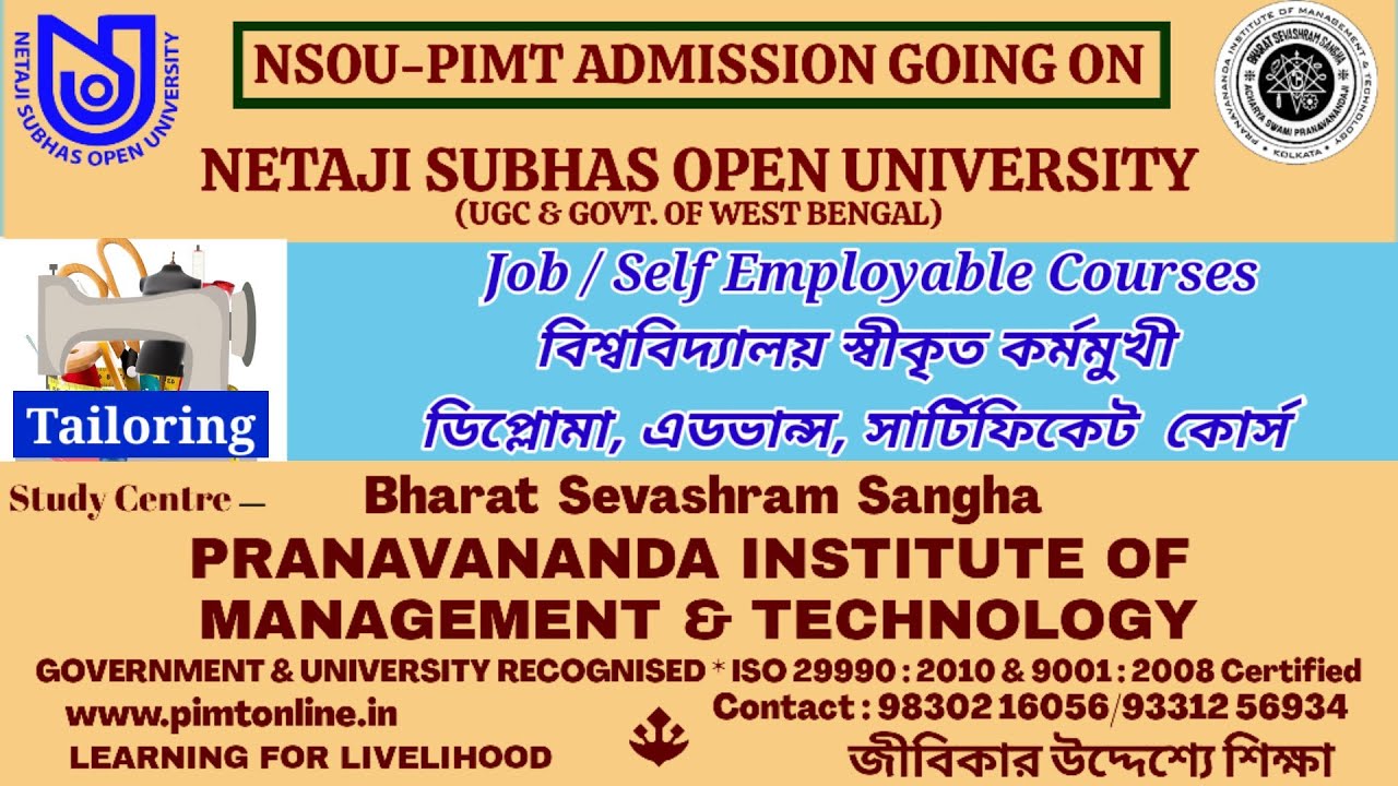 NSOU-PIMT VOCATIONAL COURSES II TAILORING & DRESS DESIGNING II