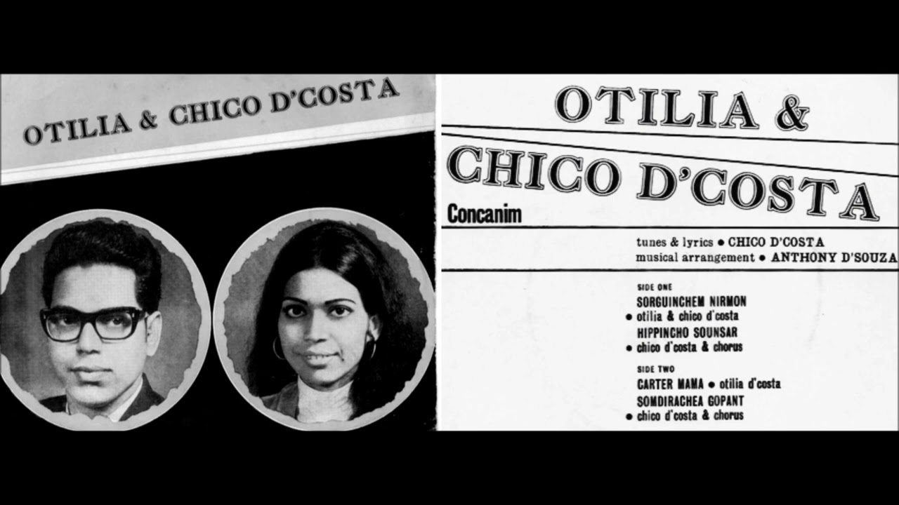 Concanim l Otilia & Chico D'Costa l Konkani Classics l Concanim Vinyl 