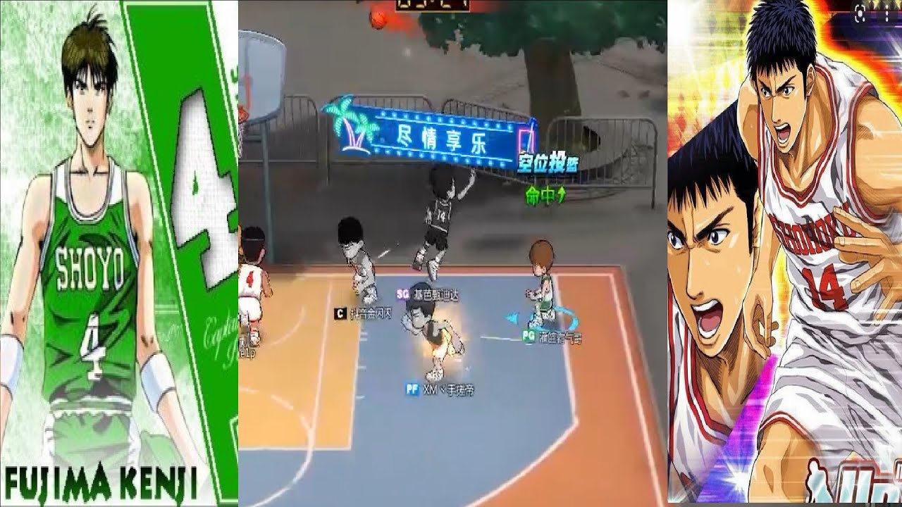 Slamdunk Mobile - Ultra fujima VS Ultra Mitsui