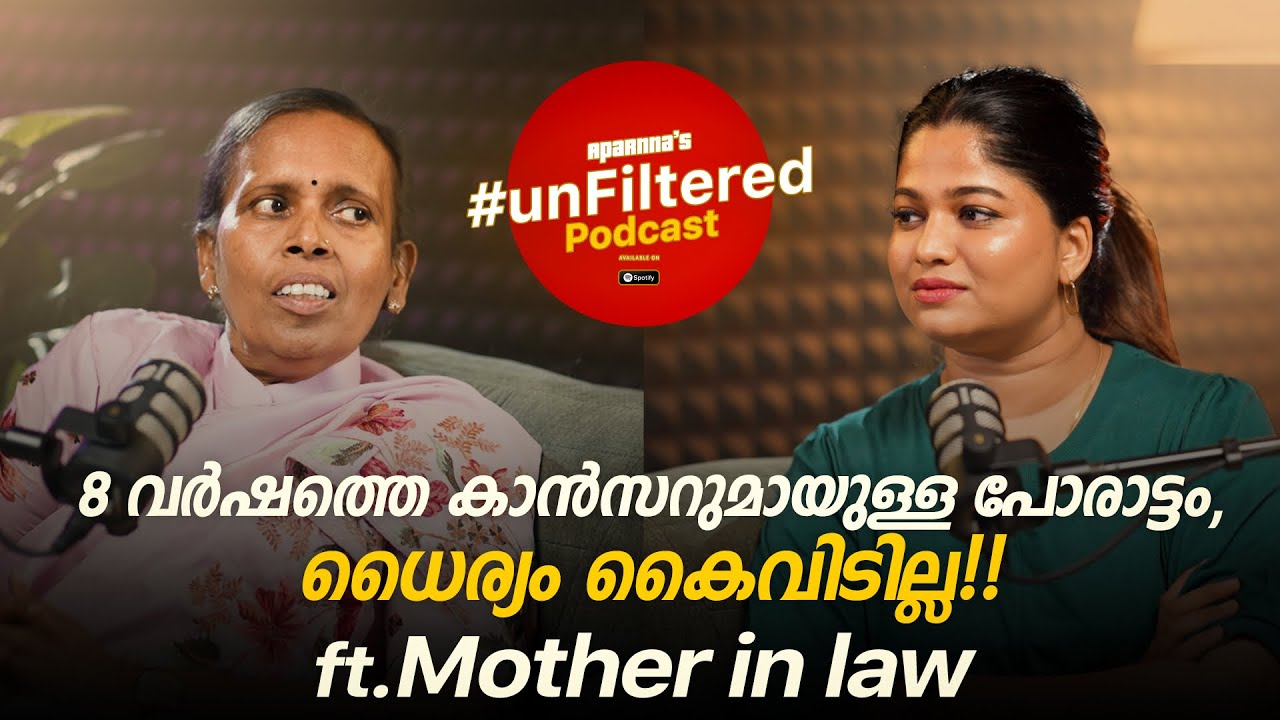 Unfiltered ft.Mother in Law | Cancer you picked the wrong Woman!