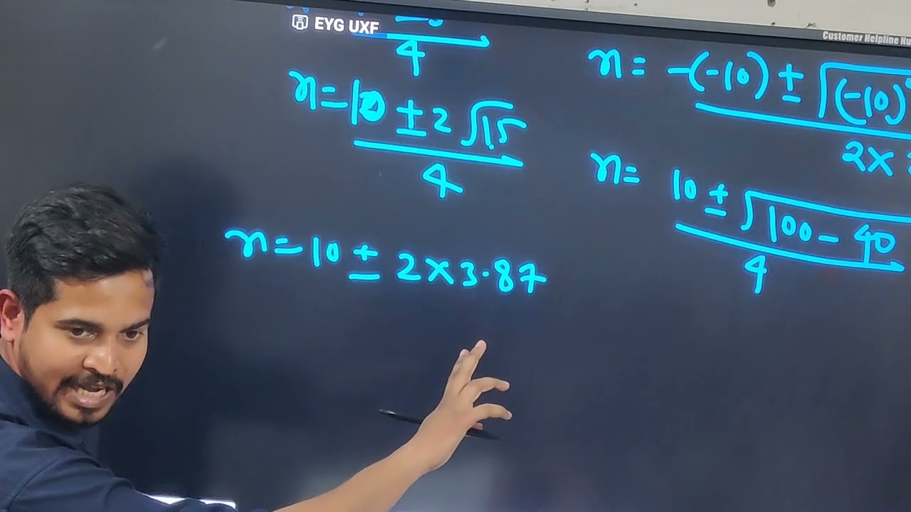 QUADRATIC EQUATIONS LECTURE-8 CLASS 10TH MATHS ICSE(Exercise 5C,QUESTION NO.1&3)