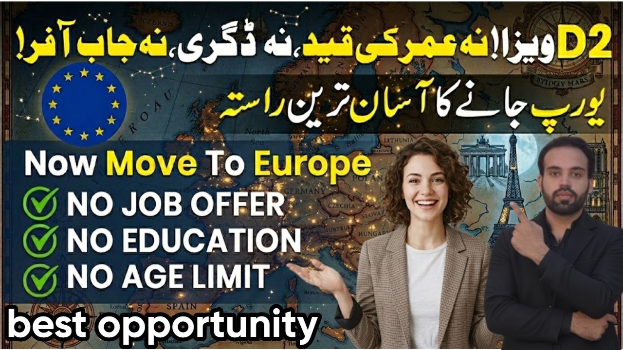 Europe Calling! No Job Offer, No Education, No Age Restriction – Apply Now