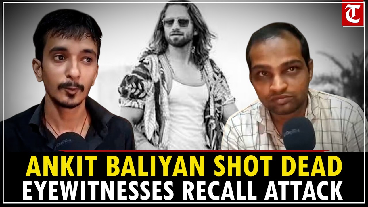 Ankit Baliyan Shot Dead in Shamli: Haryanvi YouTuber Killed, Eyewitnesses Recall Attack
