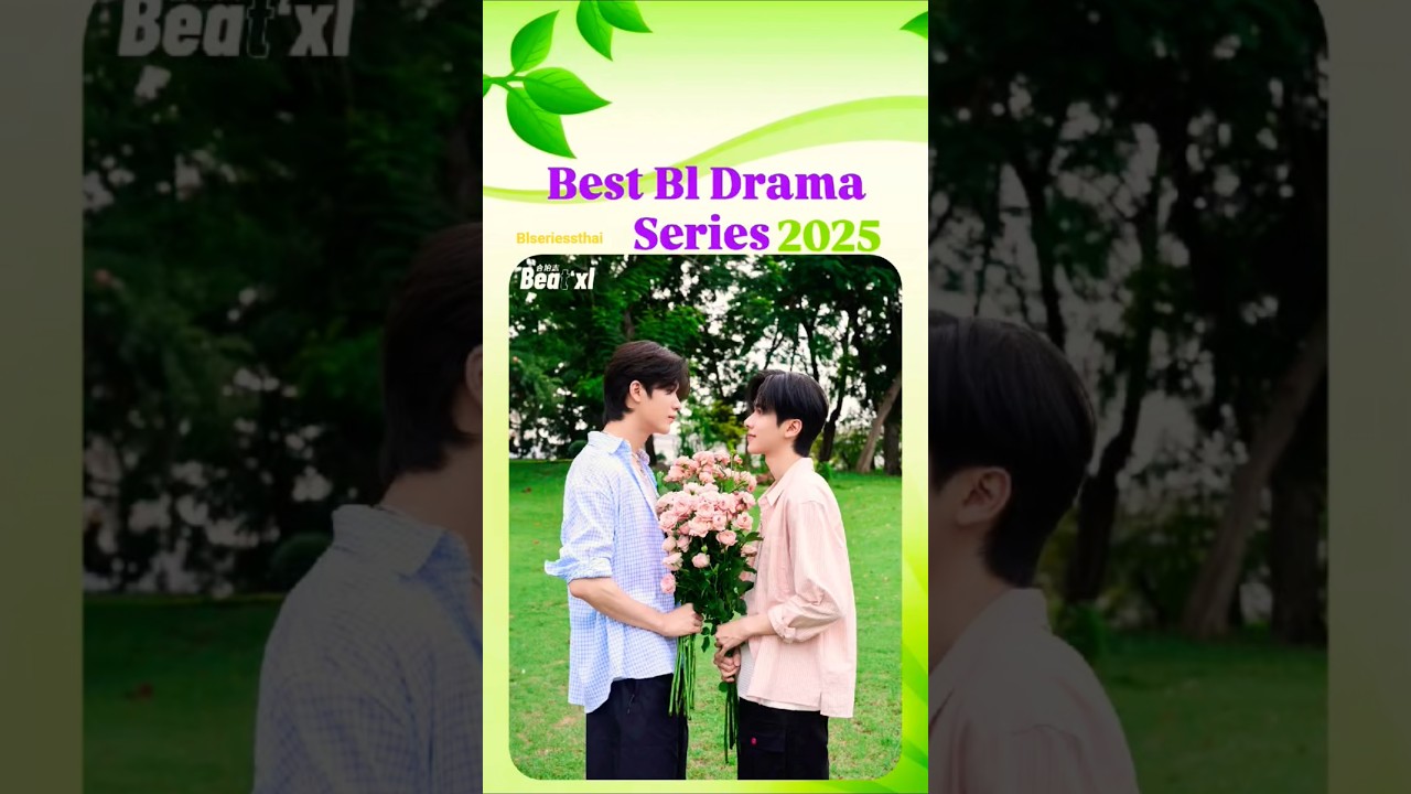 Top 5 Best Bl series 2025 