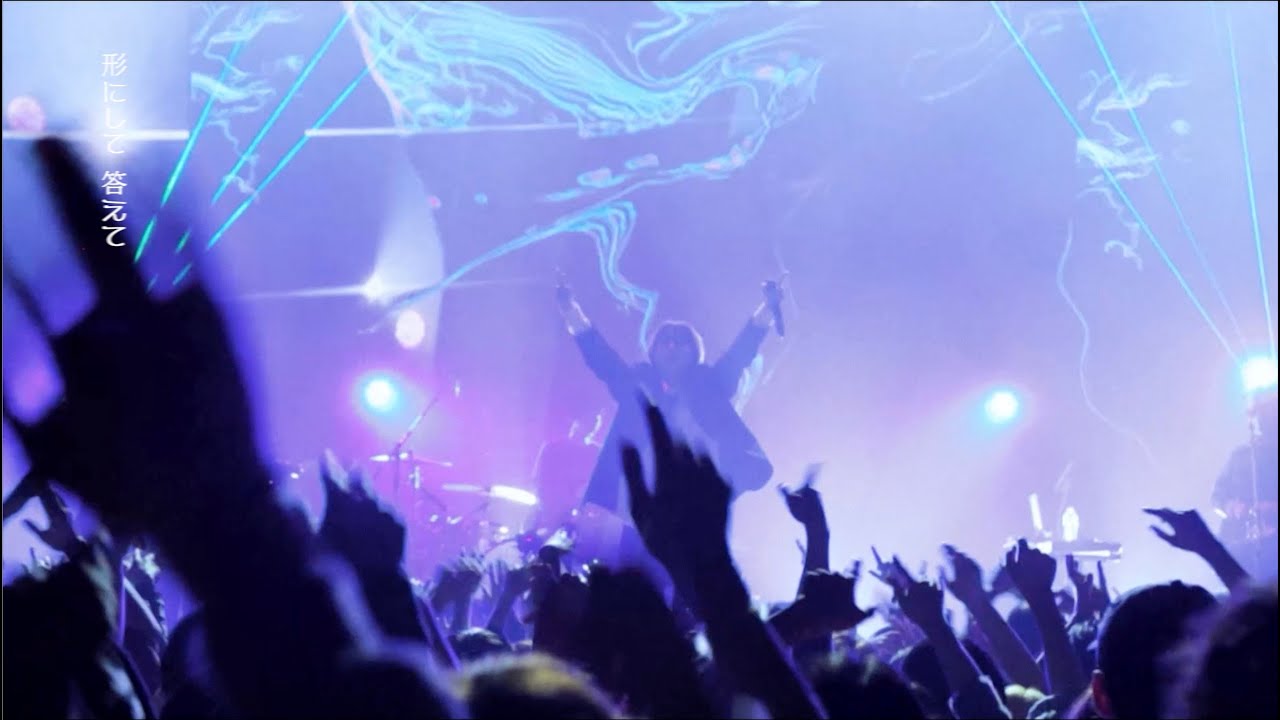 Mega Shinnosuke - アイシテル人生 feat.初音ミク (ONEMAN LIVE「君にモテたいっ!!」at Zepp Shinjuku)