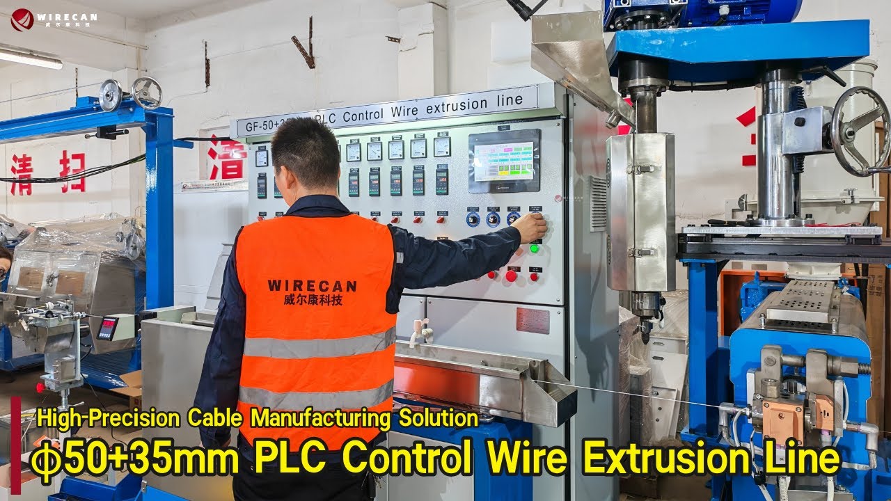 &phi;50+35mm PLC-Controlled Wire Extrusion Line &ndash; High-Precision Cable Manufacturing Solution