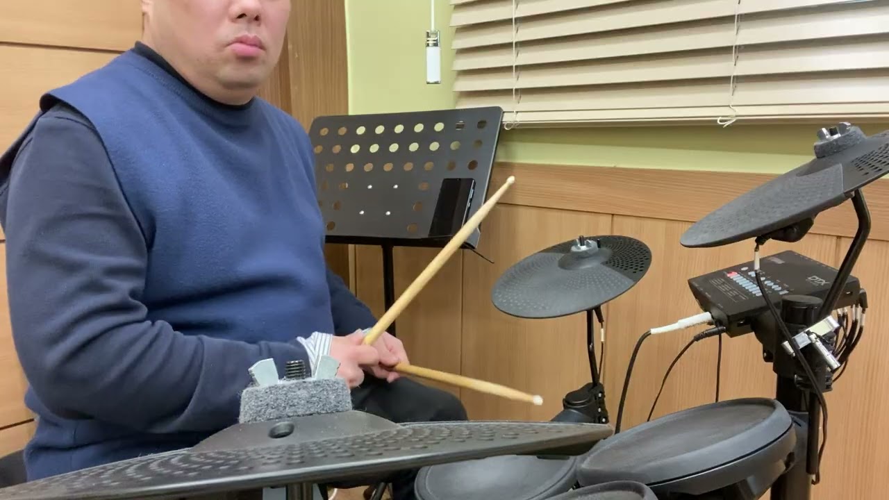합합보단 돈 사랑본단 돈 드럼으로 