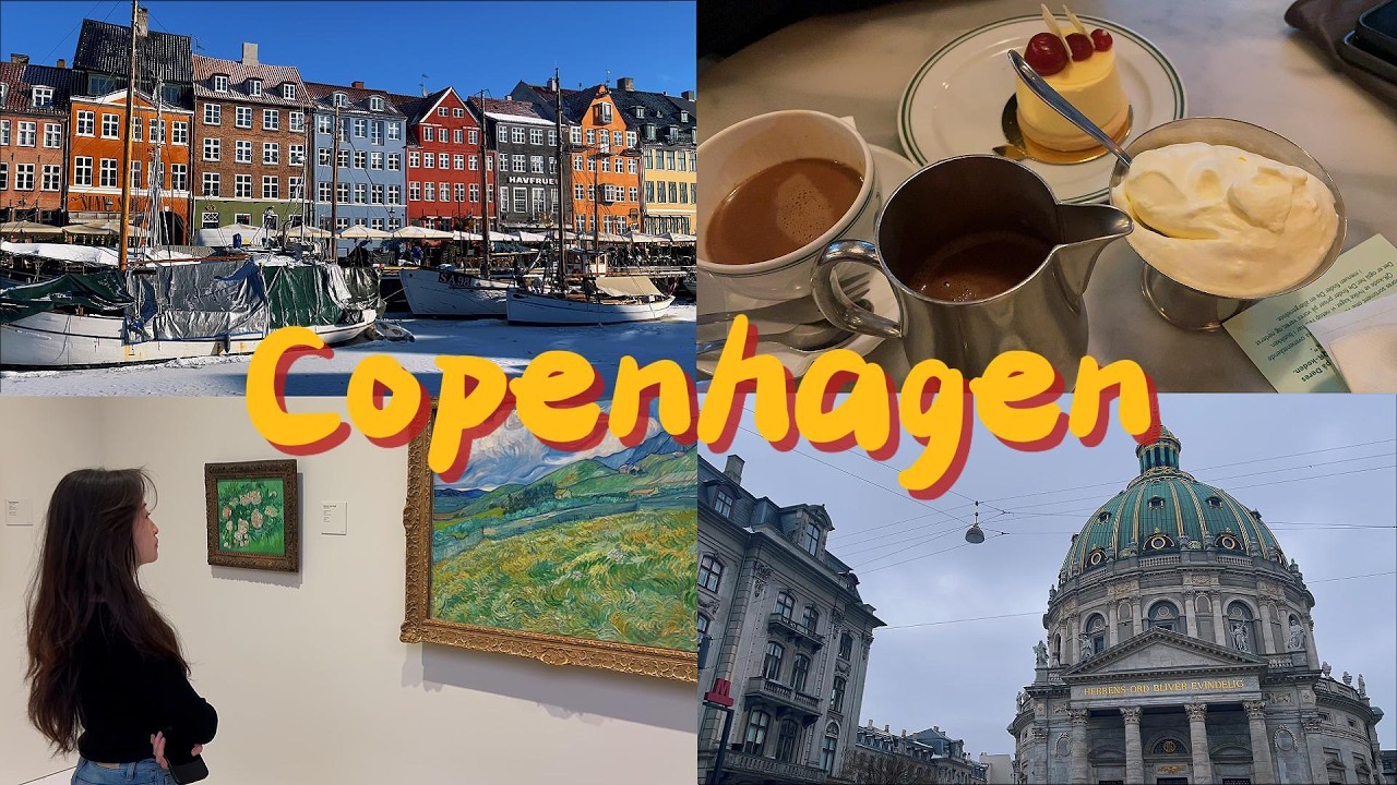 🇩🇰哥本哈根逛逛逛!累但满足💛🍰|新港|丹麦艺术与设计博物馆|百年蛋糕店|小美人鱼|丹麦国家博物馆|新嘉士伯美术馆