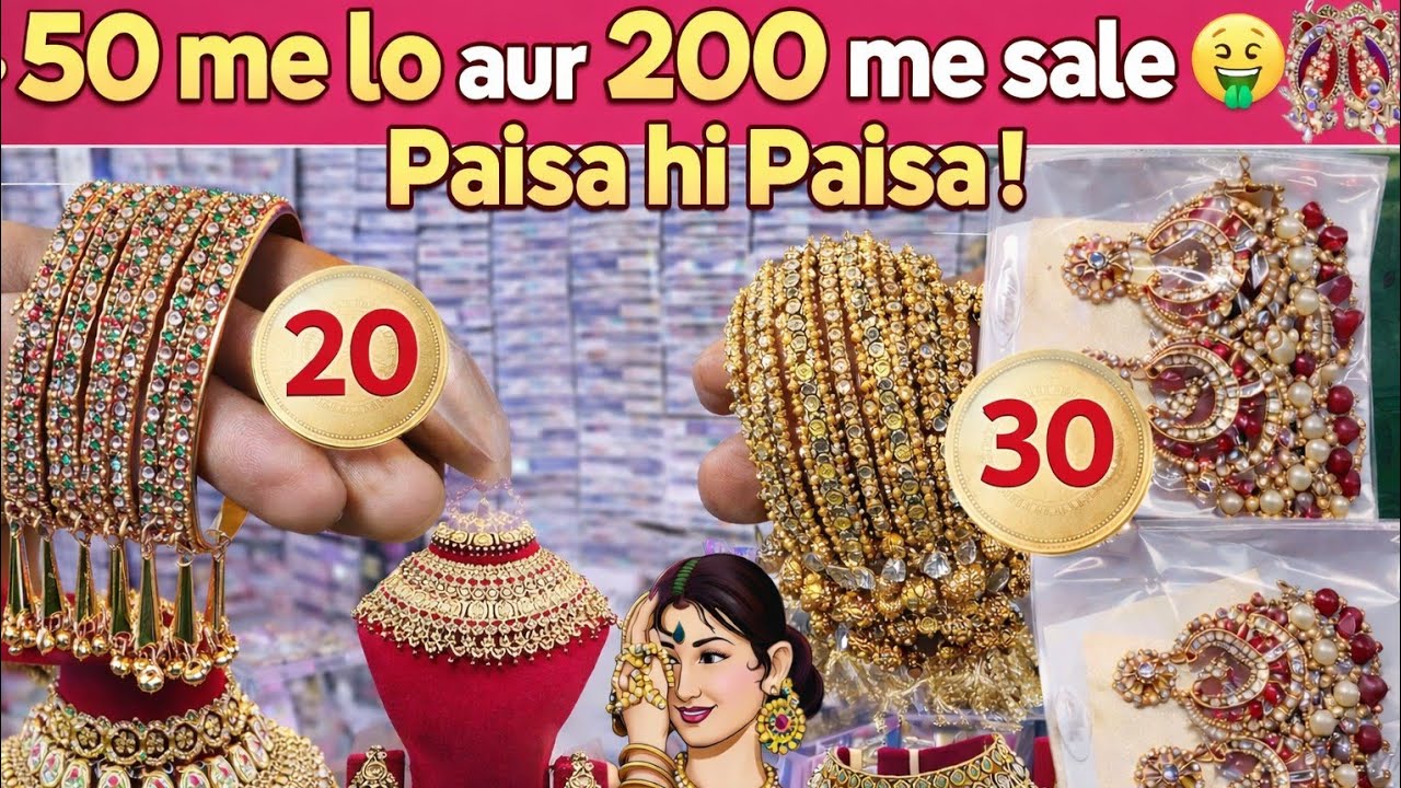 “सिर्फ ₹18 से शुरू ज्वेलरी 😲 | पूरा स्टॉक देख लो”@istekharofficial007 ll Malad Mumbai jewellery l 💯🚨