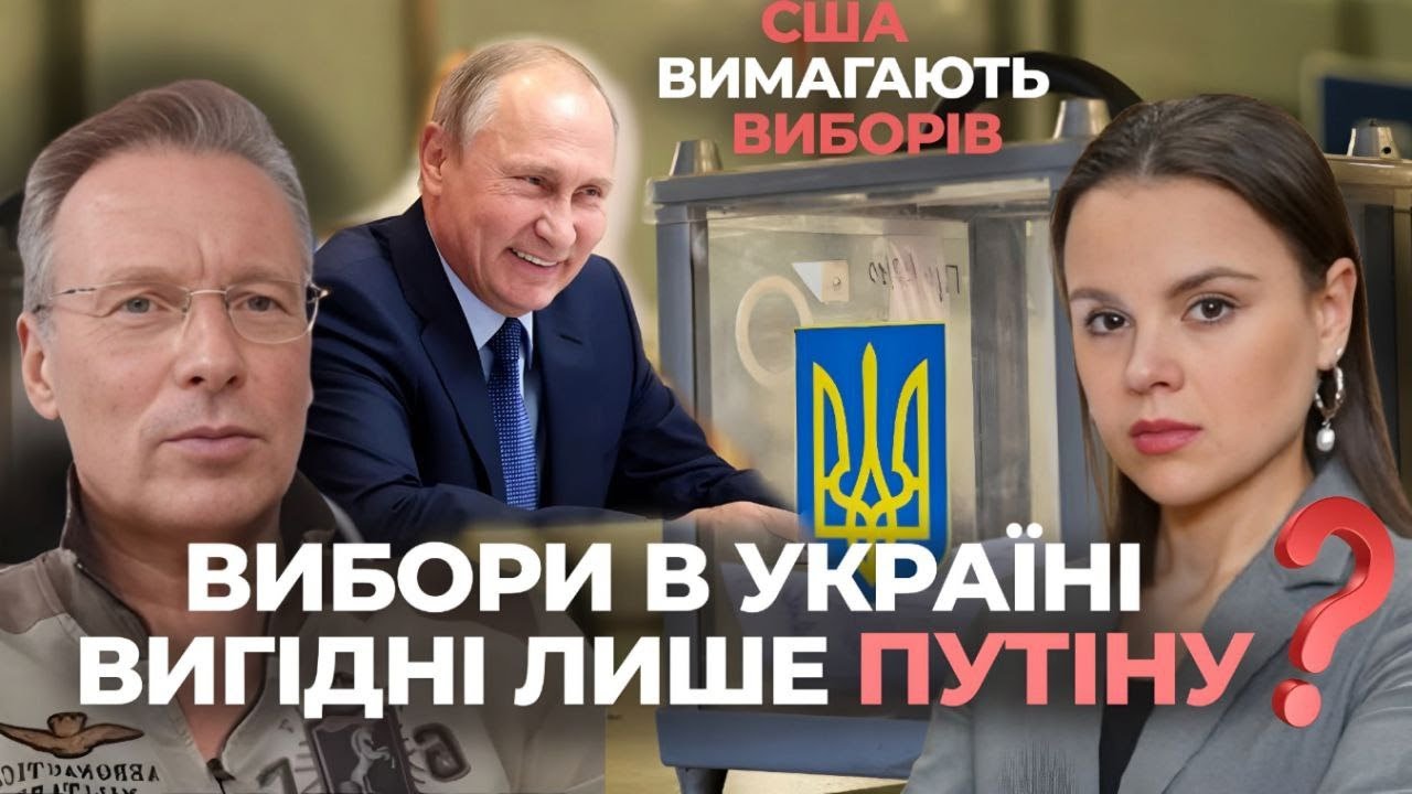 🔥 Нам нав'язують ганебну «ЗАМОРОЗКУ»❓Чого НАСПРАВДІ Хоче путін❓ДМИТРО ЧЕКАЛКИН