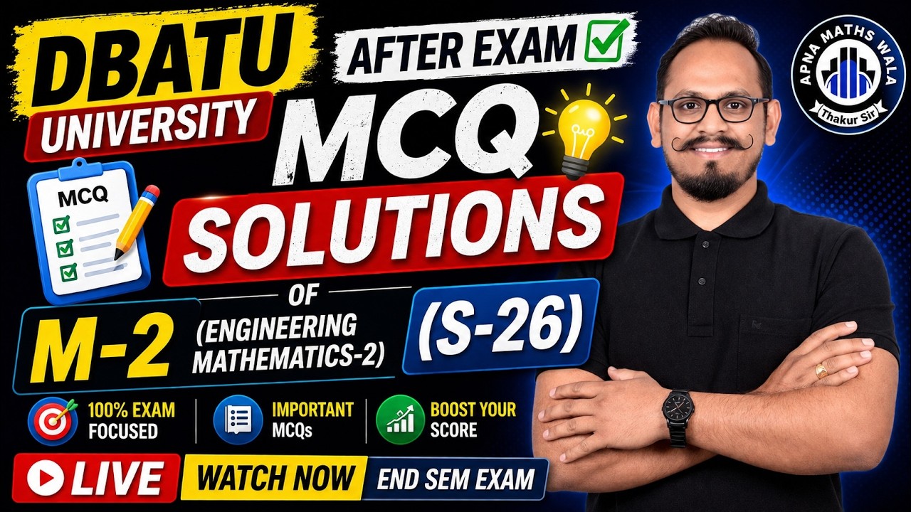 DBATU M2 MCQ SOLUTION | END SEM EXAM SUMMER_26 | QUESTION PAPER ANALYSIS | AMW
