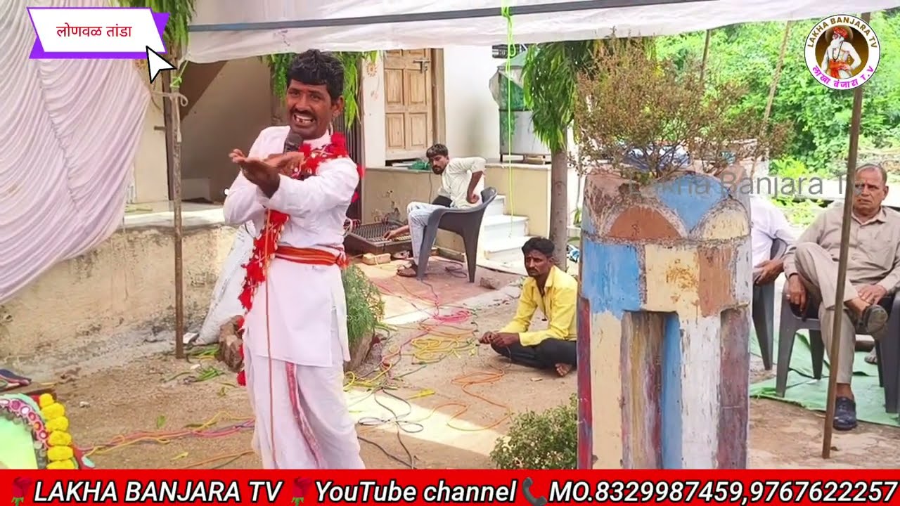 भाटारो देव भिया बोलेनी,याडीबीना अंगळो सोबेनी|ह.भ.प.सौ.उषाबाई बंडू राठोड |बंजारा भजन#lakha_banjara_tv