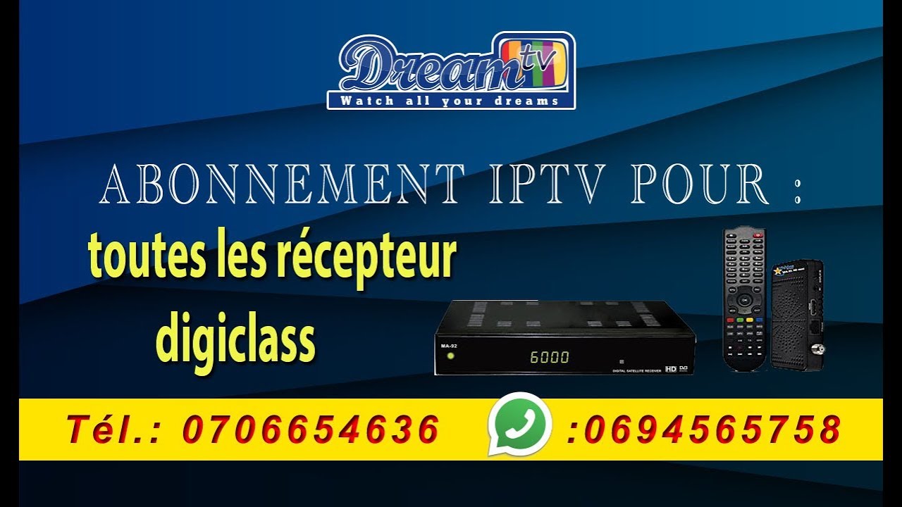 اخيرا تعلم ظبط اعدادات وكيفية تجديد اشتراك iptv لجميع اجهزة digiclass جديد 2018