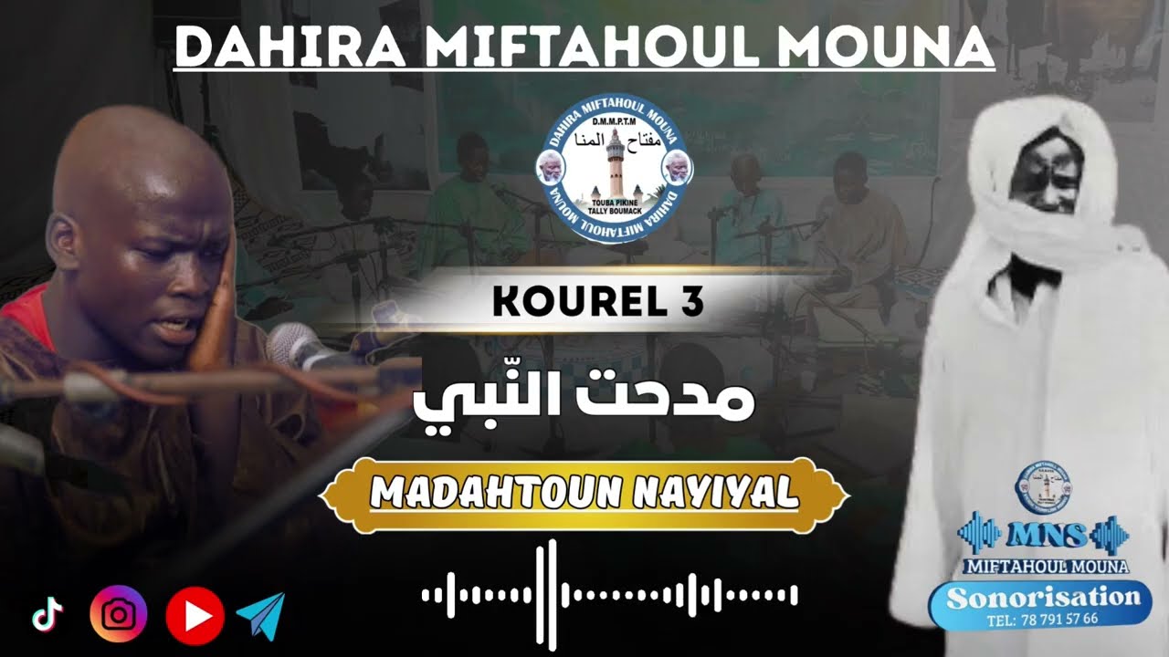 MADAHTOUN NAYIYAL Kourel 3 Miftahoul Mouna Pikine Taly Bou Makk 