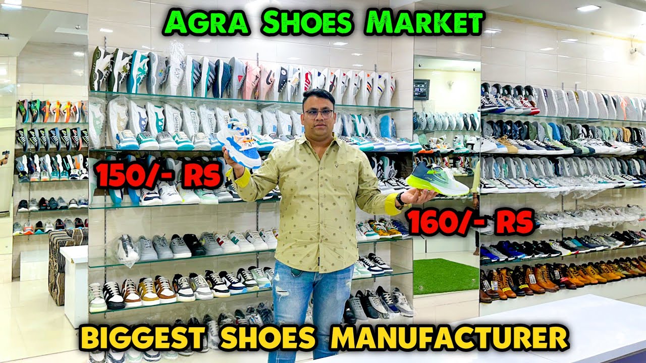 AGRA SHOES FACTORY 😱🔥| Cheapest Shoes Market | Shoes Wholesale Market In Agra | Brite Way Shoes